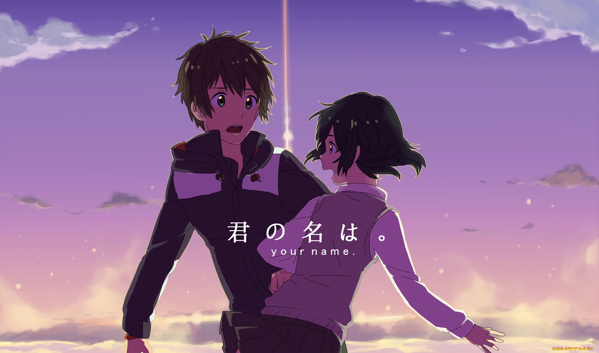 , kimi no na wa, , , , 